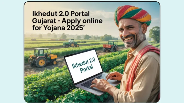 Ikhedut 2.0 Portal Gujarat